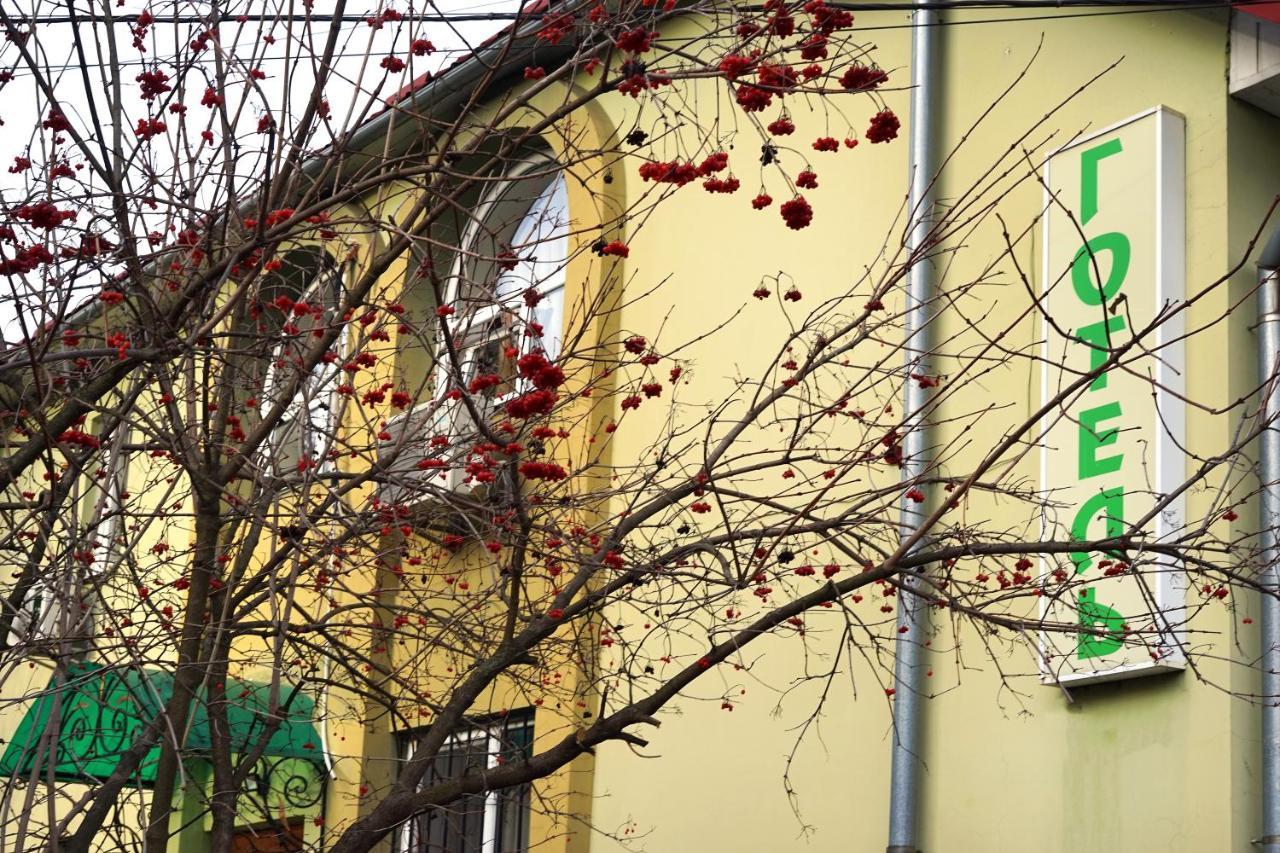 Comfort Hotel Chervonograd Exterior photo